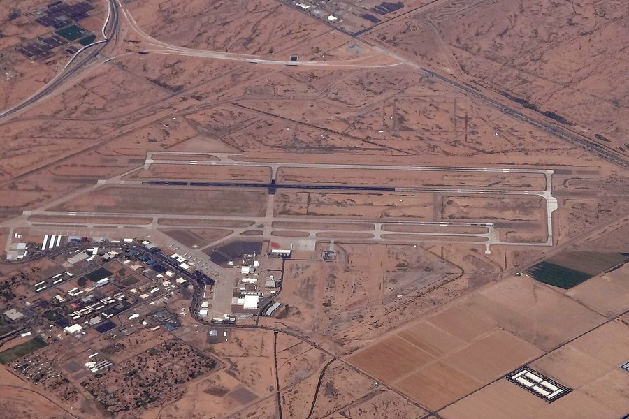 Аэропорт Ivanovo South Airport (Ivanovo)